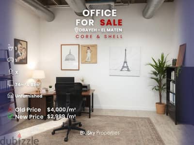 Office For SALE In Dbayeh مكتب للبيع #JK