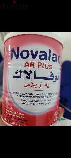 NOVALAK AR PLUS 0