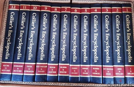 Collier’s Encyclopedia Set (1996) – Excellent Condition!