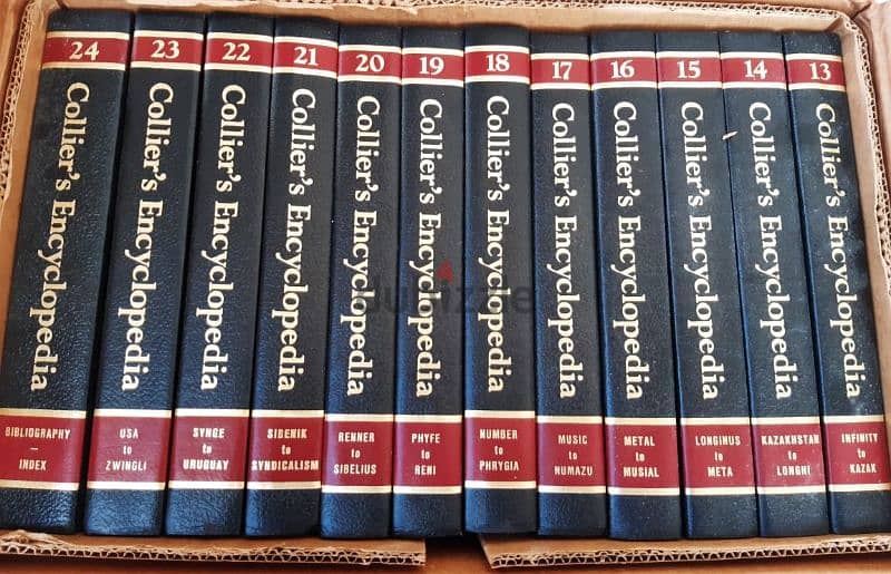 Collier’s Encyclopedia Set (1996) – Excellent Condition! 1