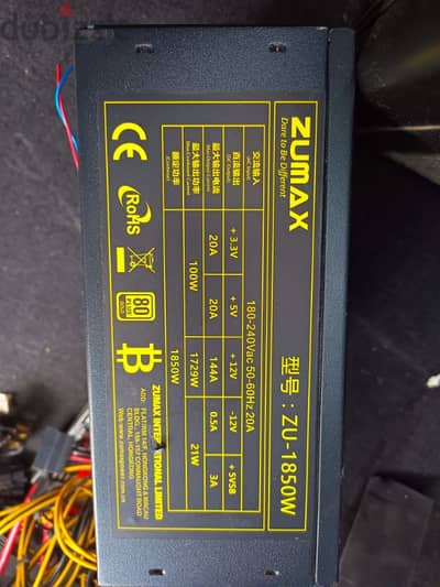 power supply1850 watt