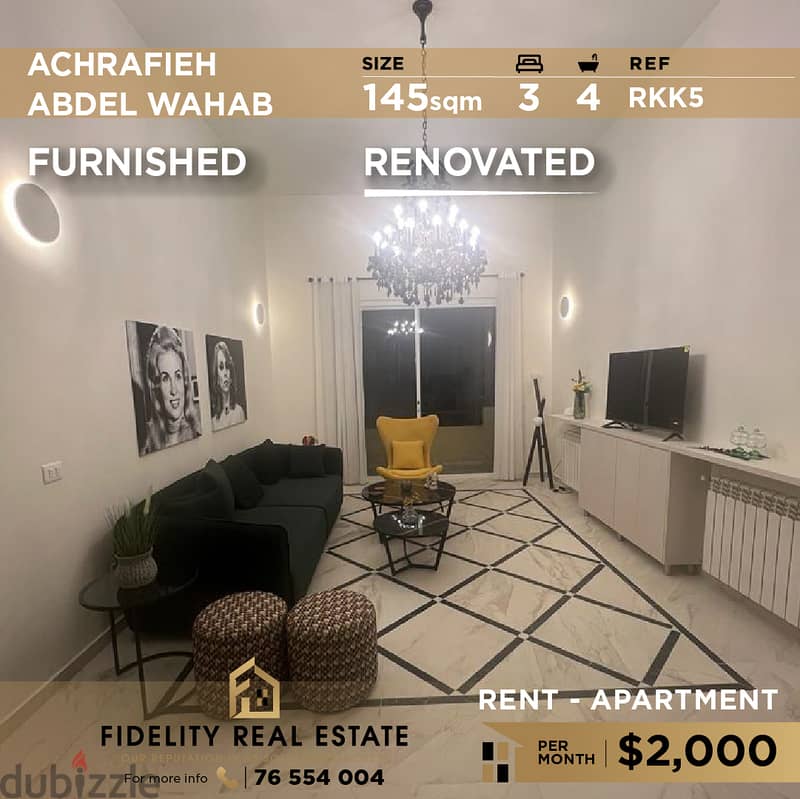 Apartment for rent in Abdel Wahab RKK5 شقة للإيجار في عبد الوهاب 0