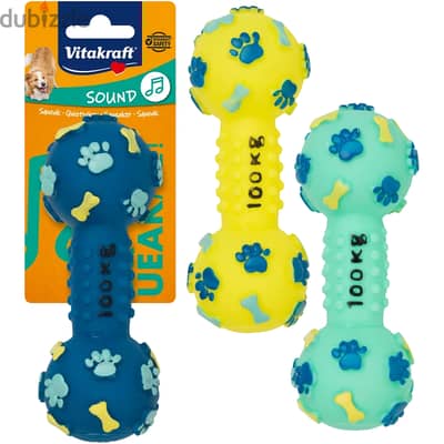 Vitakraft Dog Dumbbell Toy