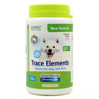 Spirit For All Dogs: Trace Elements