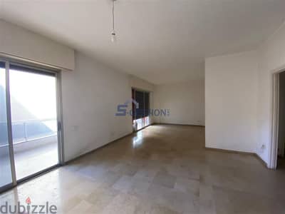 Apartment For Sale In Clemenceau | شقة للبيع في كليمنصو