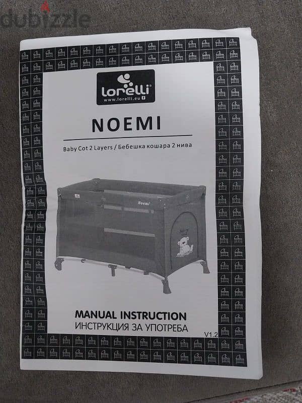 as new Baby Cot NOEMI 2 Layers Plus Lorelli Premium 12