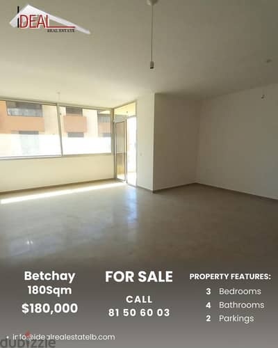 Apartment for sale in Betchay شقة للبيع في بطشاي