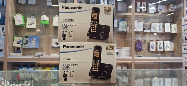 PANASONIC KX-TG3711SX Exclusive & new offer