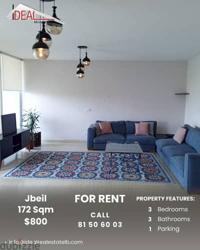 172 SQM Apartment for rent in Jbeil REF#JH17124