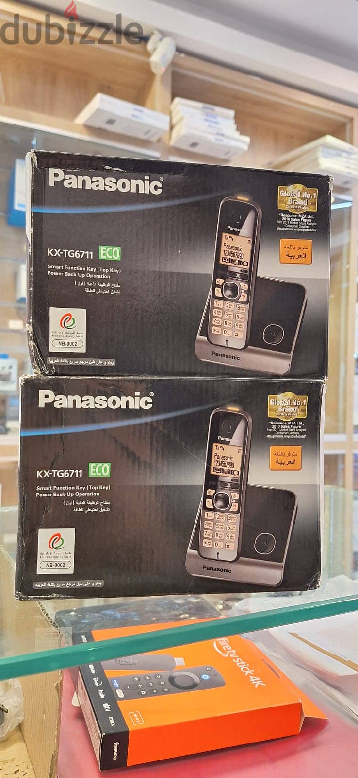 PANASONIC KX-TG6711 ECO 0