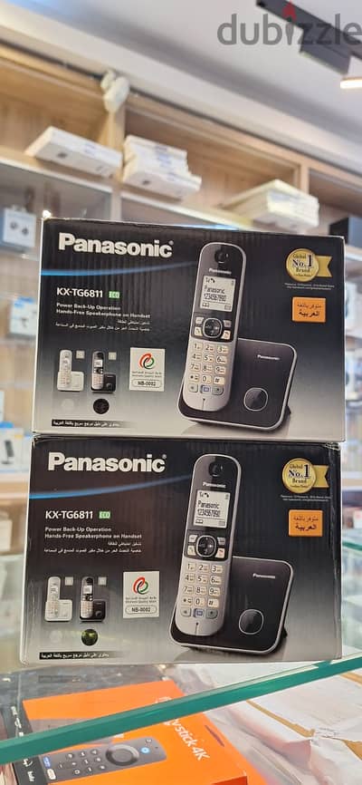 PANASONIC KX-TG6811