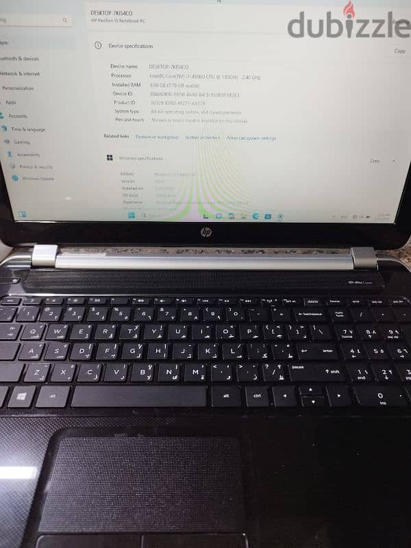 hp pavilion used like new 2