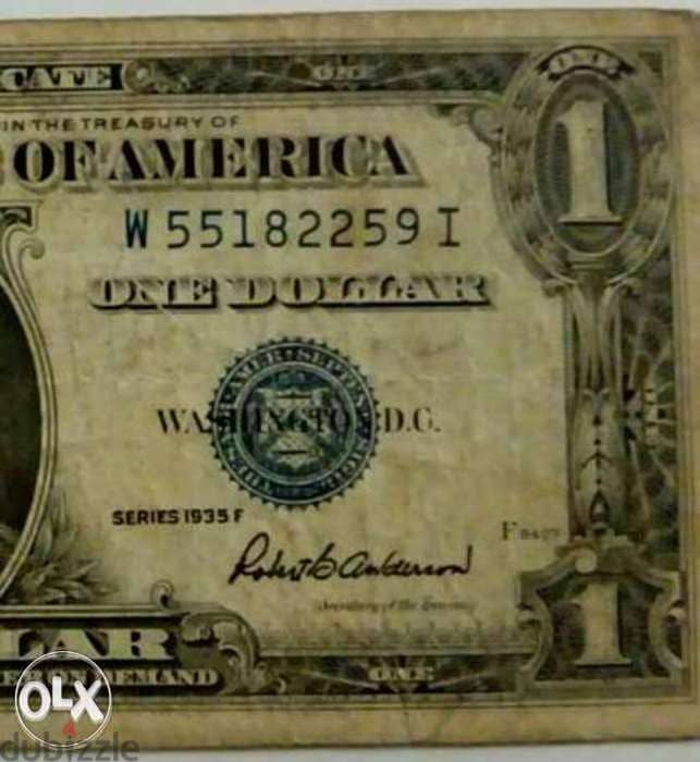 1 Dollar blue stamp 1935 2