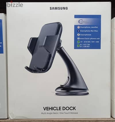 samsung vehicle dock