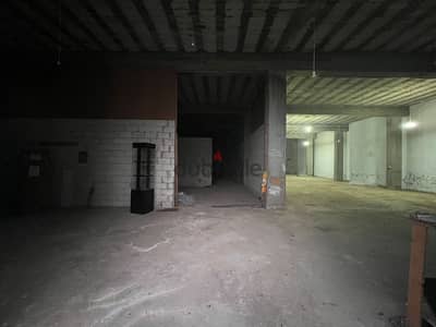 Warehouse for rent in Nahr Ibrahim -  مستودع للإيجار في نهر إبراهيم