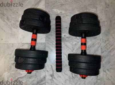 Dumbells