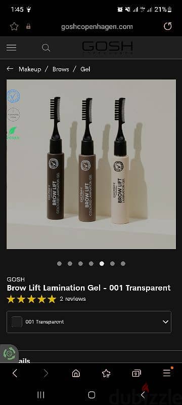 gosh brow lift lamination gel 1