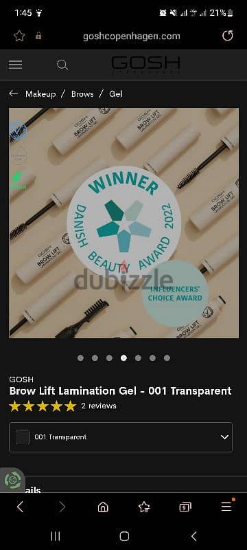 gosh brow lift lamination gel 2