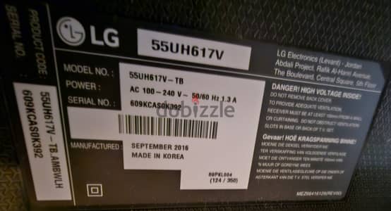 LG TV  55UH617V