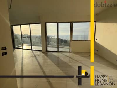 New Apartment for sale in Bsalim Metn