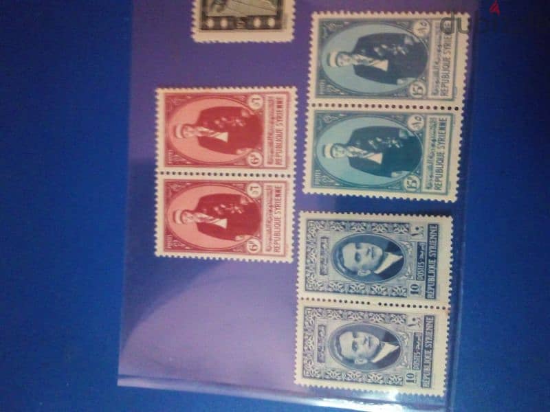 Syria stamps 2