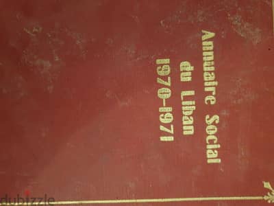 Liban,2 livres annuaire social du Liban 1969-1970 et 1970-1971