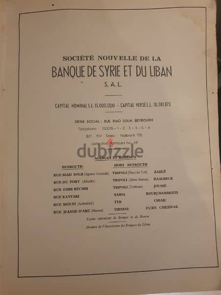 Liban,2 livres annuaire social du Liban 1969-1970 et 1970-1971 6