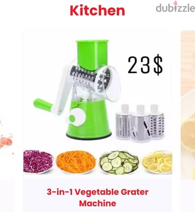 vegetable cutter