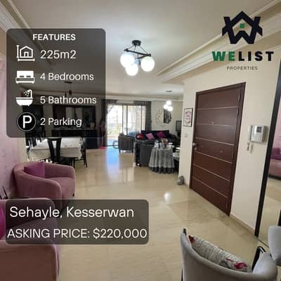 225sqm Apartment for sale in Sehayle ٢٢٥ شقة للبيع في منطقة سهيلة