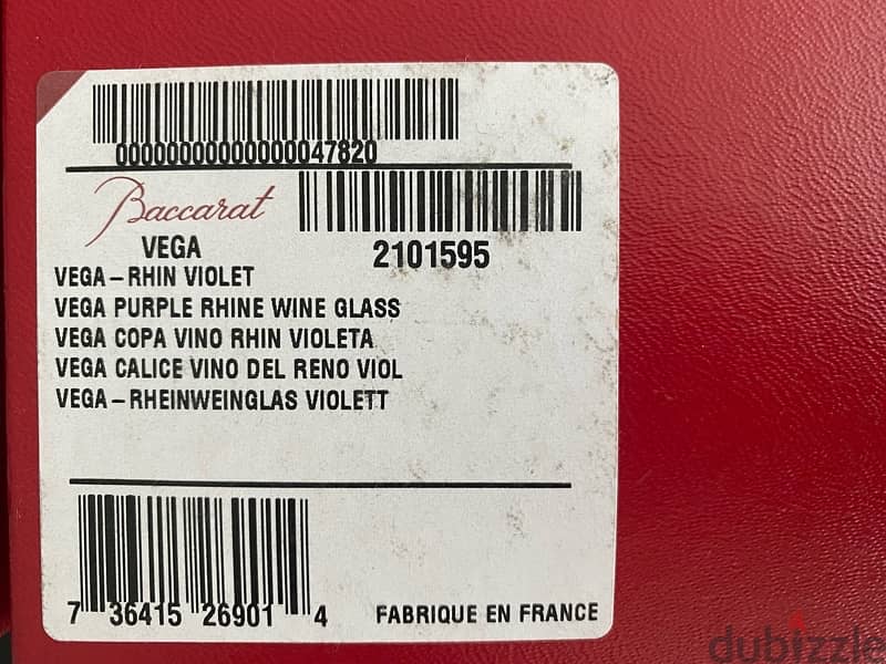 Baccarat Vega Rhine Wine Glasses - Purple 2