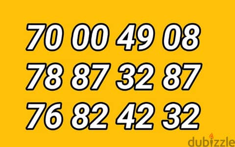 touch Prepaid Special Number . special offer only today