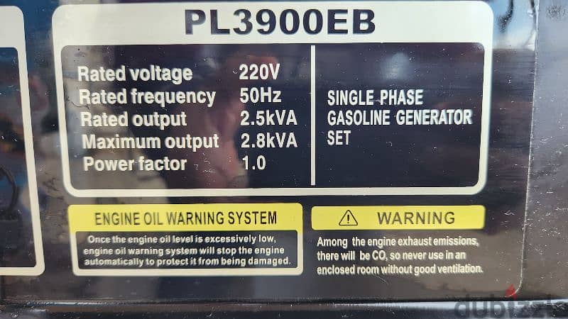 PowerLine GASOLINE generator مولد كهرباء 1