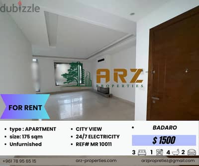 175 sqm apartment for rent in badaro  Ref: MR1011