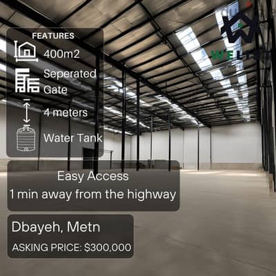 400sqm Warehouse for sale in Dbayeh