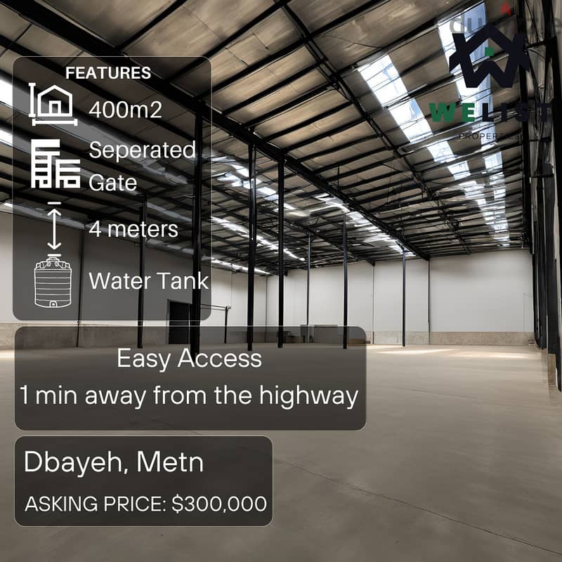 400sqm Warehouse for sale in Dbayeh 0