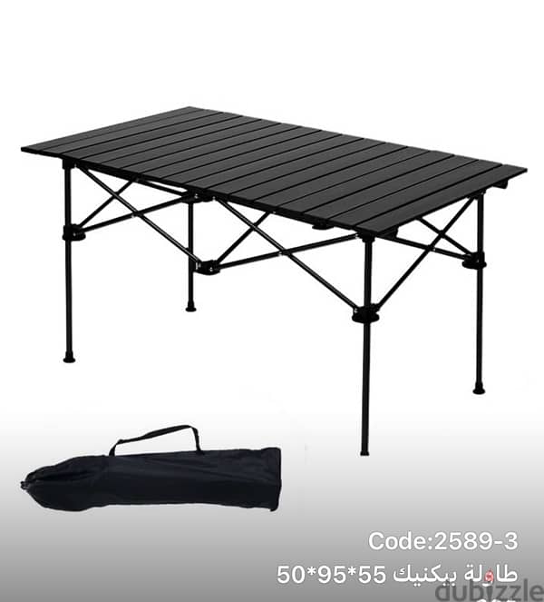 for camping tables chairs and barbecues 5