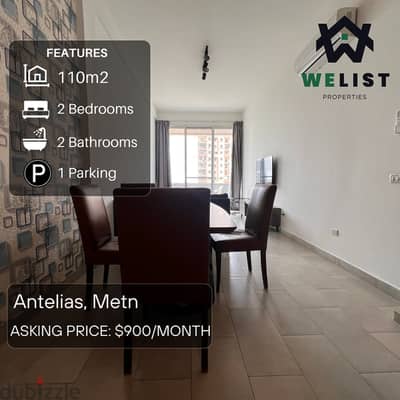 110sqm Apartment for rent in Antelias, Metn