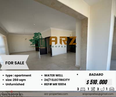 250 sqm apartment for sale in badaro شقة للبيع في بدارو