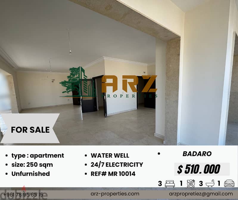 250 sqm apartment for sale in badaro شقة للبيع في بدارو 0