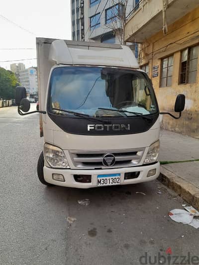 foton 2012