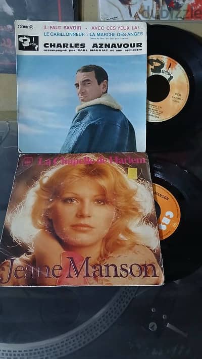 Charles Aznavour  / jeane manson- VinyLP