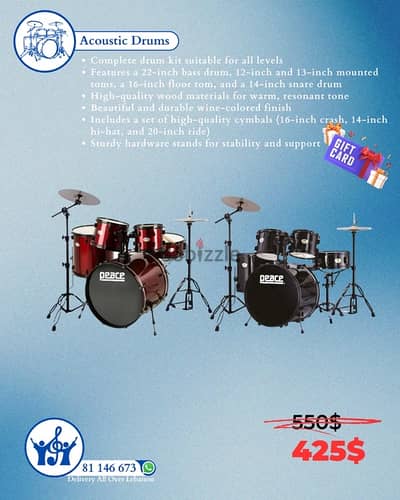 Acoustic Drums