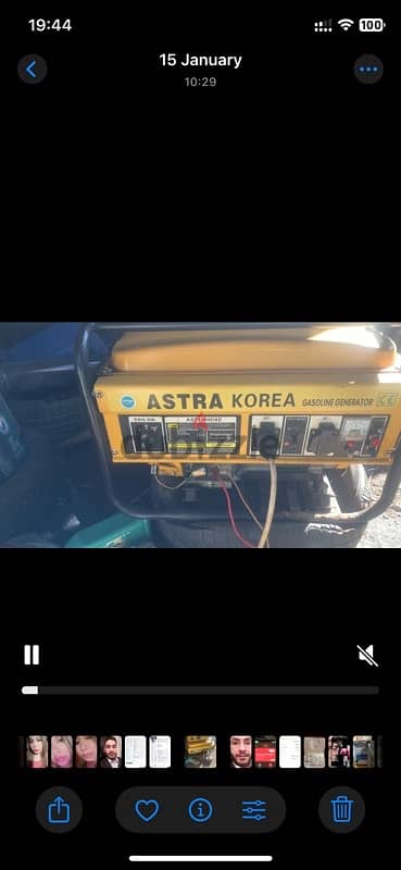 astra 2200 korea