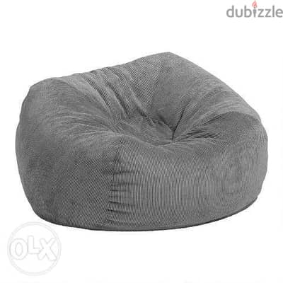 bean bag ty23