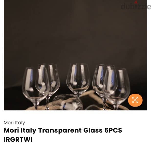 مجموعة mori italy made in italy بأسعار مميزة جدا 12