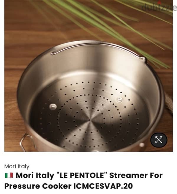 مجموعة mori italy made in italy بأسعار مميزة جدا 18