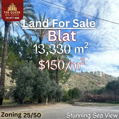 jbeil blat land for sale مطلة ارض في جبيل بلاط للبيع