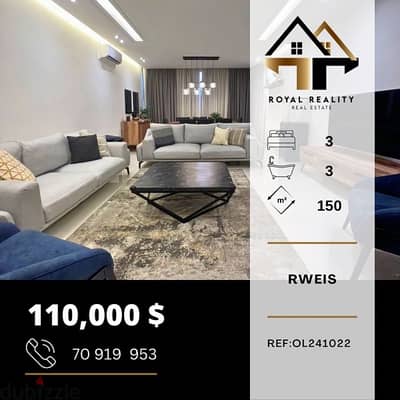 apartments for sale in dahye haret hreik - شقق للبيع في حارة حريك