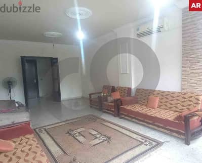 Mountain view, great deal, aley,wadi chahrour/وادي شحرو REF#AR117887