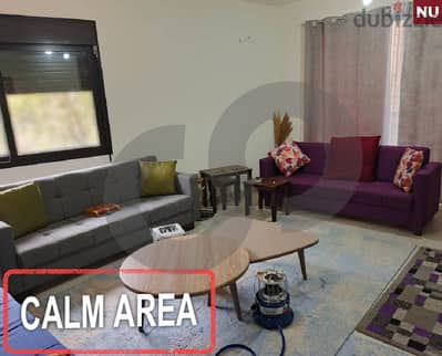 Calm area - Jouret Al Ballout, Metn/جورة ألبلوط, متن REF#NU117893